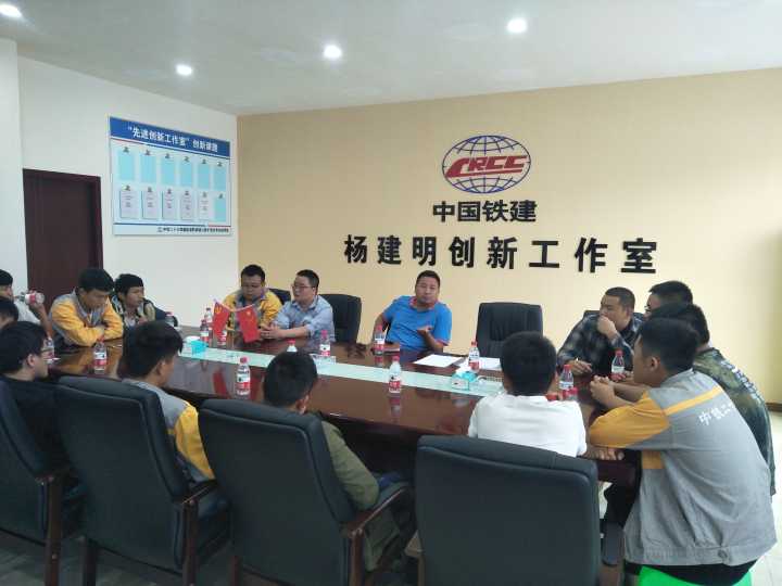 QQ图片20180602103747 QQ图片20180602103747