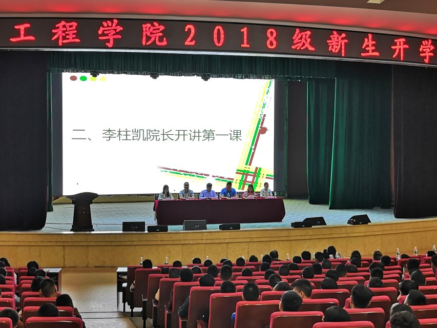 QQ图片20180912133515 QQ图片20180912133515