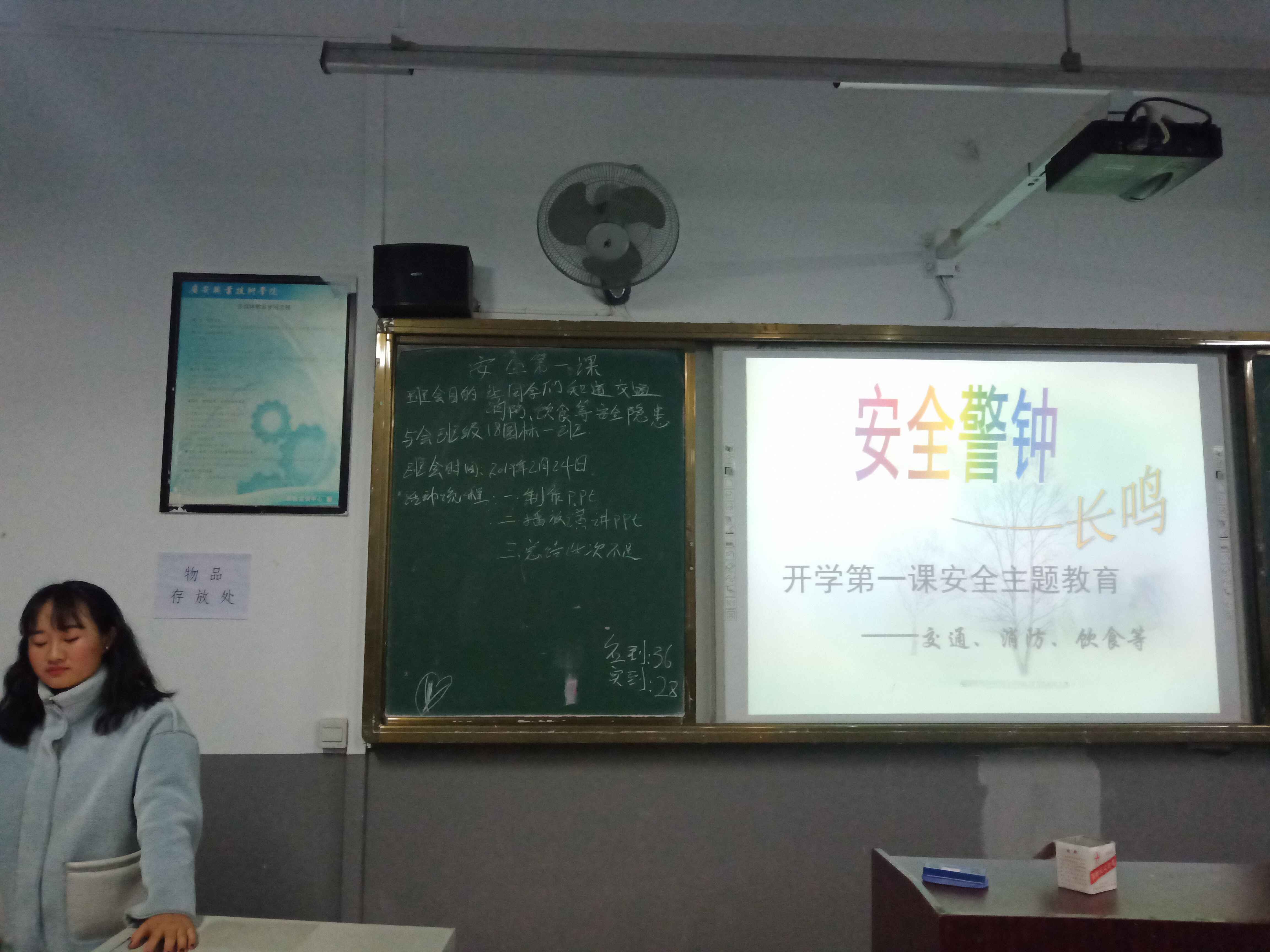 287ECB1DD35742E79A10AE5B05C768AB 287ECB1DD35742E79A10AE5B05C768AB