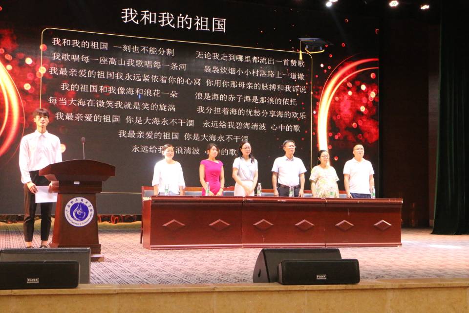 QQ图片20190911162503 QQ图片20190911162503