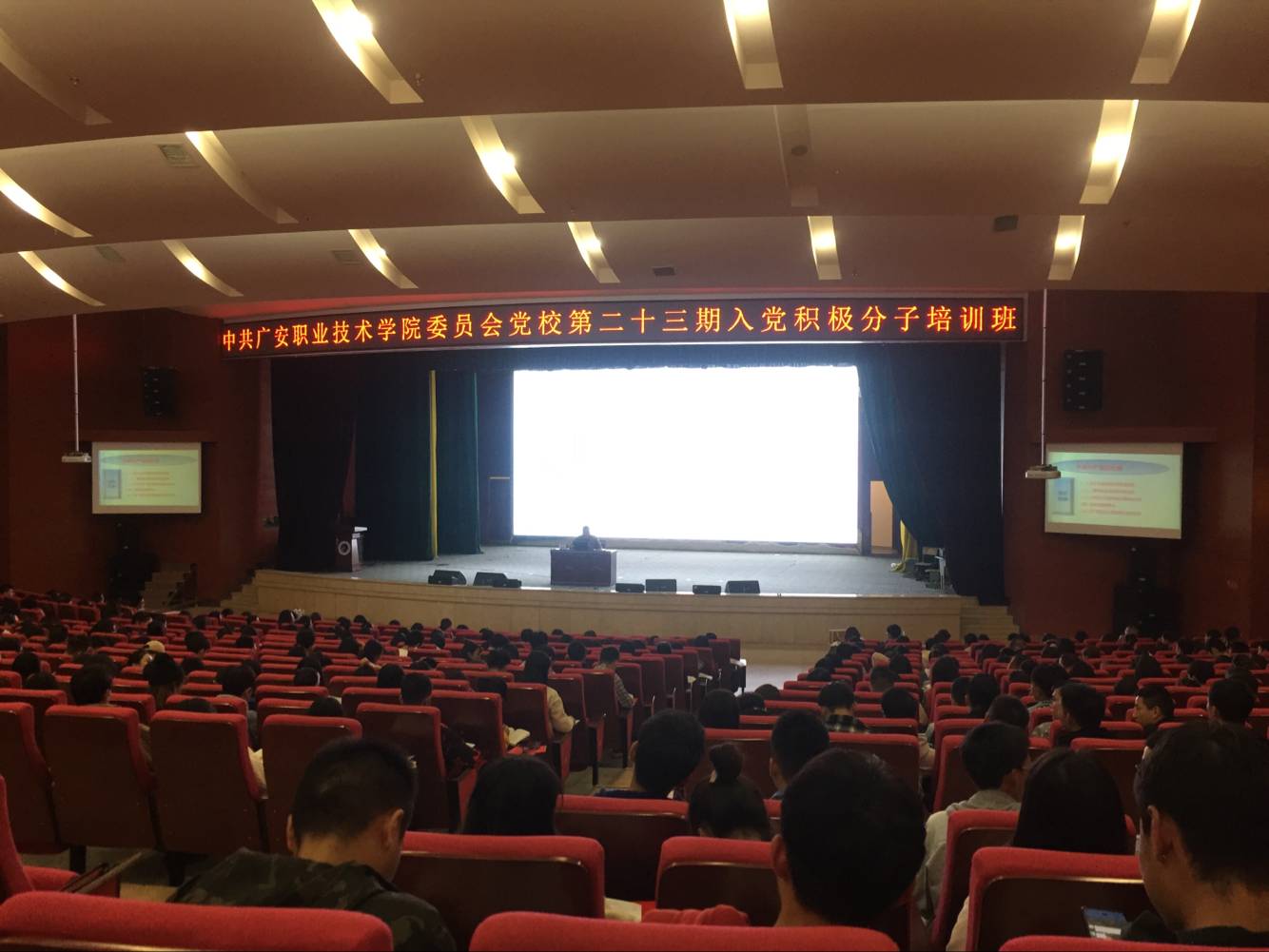 EB982180F1162D2CADFC764A0207C594 EB982180F1162D2CADFC764A0207C594