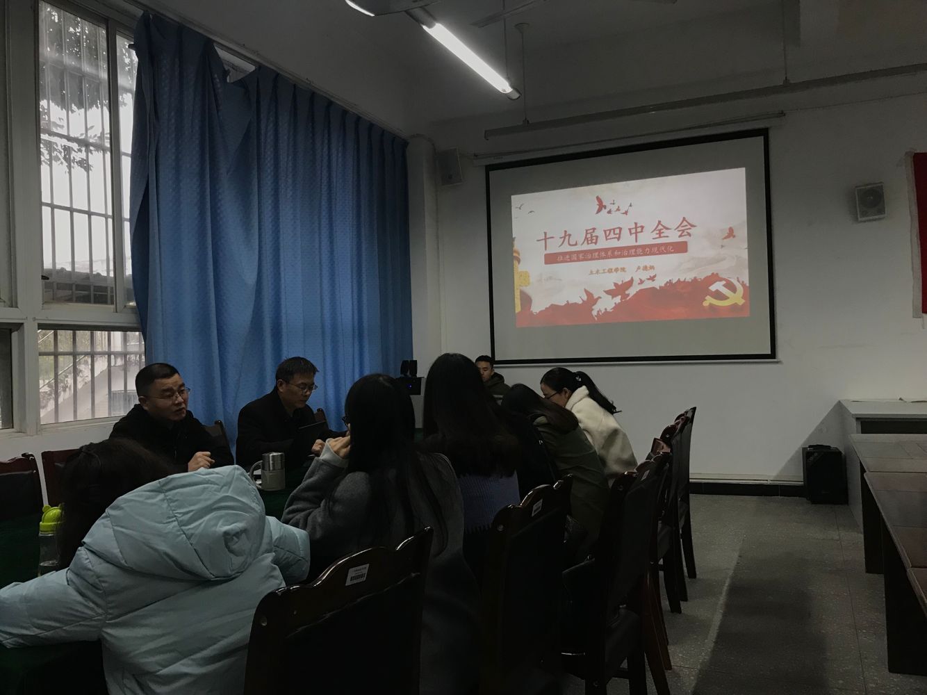 QQ图片20191125170334 QQ图片20191125170334