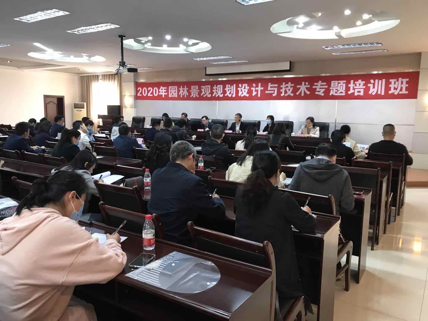 QQ图片20200428110251 QQ图片20200428110251