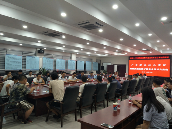 QQ图片20180728085504 QQ图片20180728085504