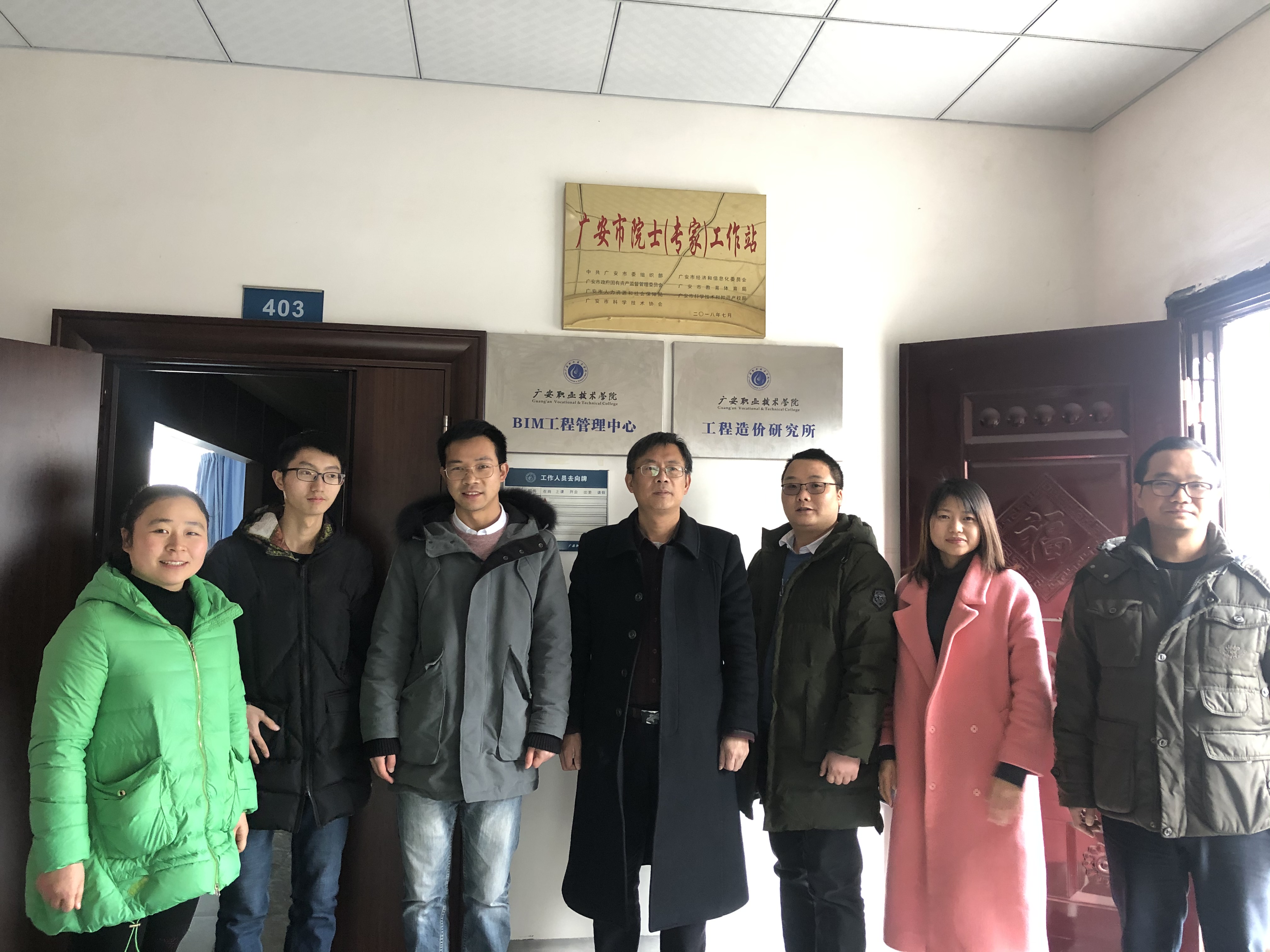 CBEE96715C8E0A442990BF5868AA292B CBEE96715C8E0A442990BF5868AA292B