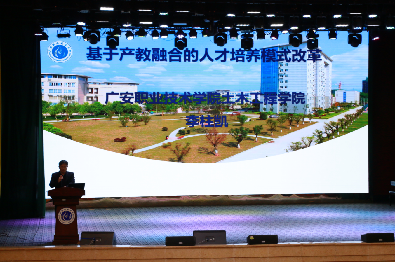 TJ4R%]I{UB~(~7J~032}~{B