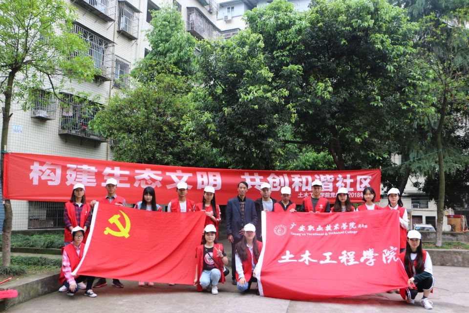 QQ图片20180427104637 QQ图片20180427104637