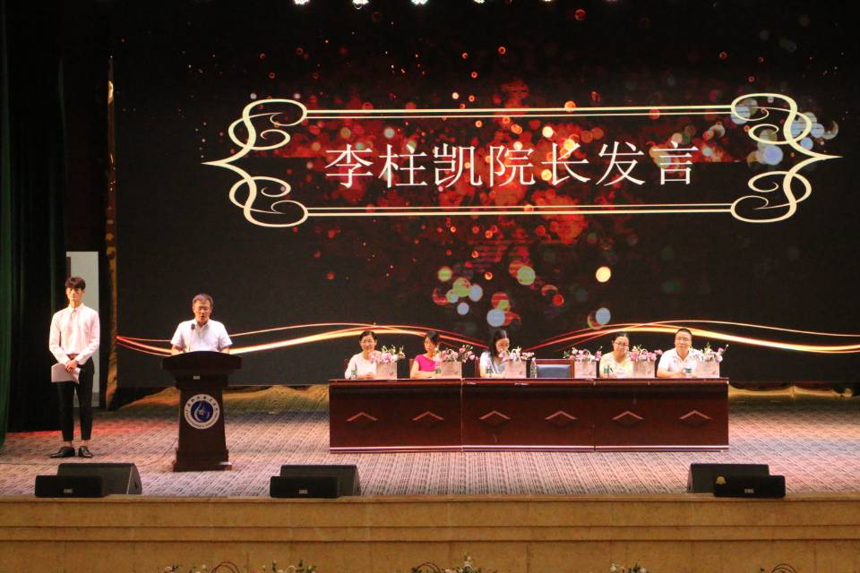 QQ图片20190911162544 QQ图片20190911162544