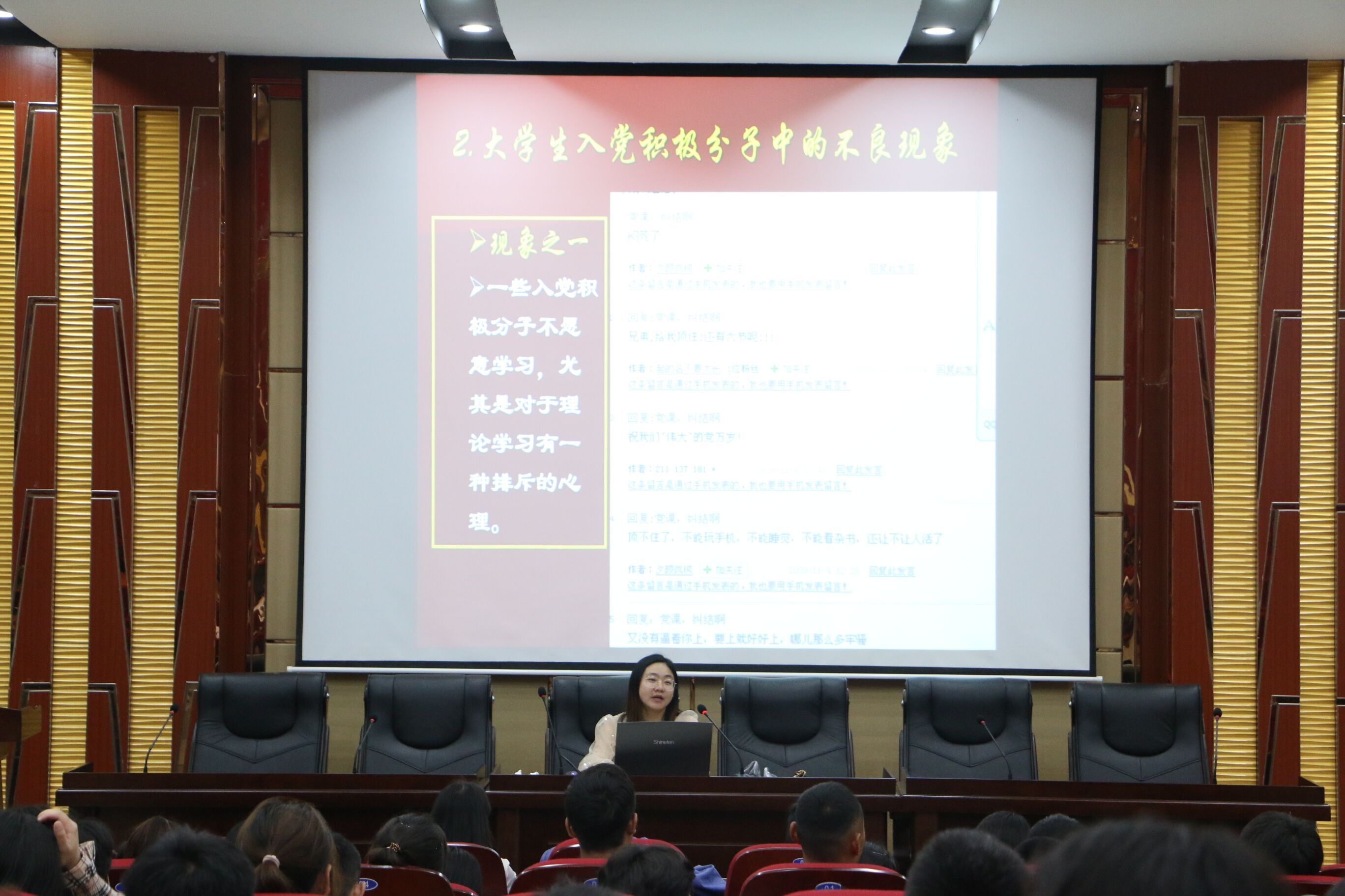 QQ图片20190520164050 QQ图片20190520164050