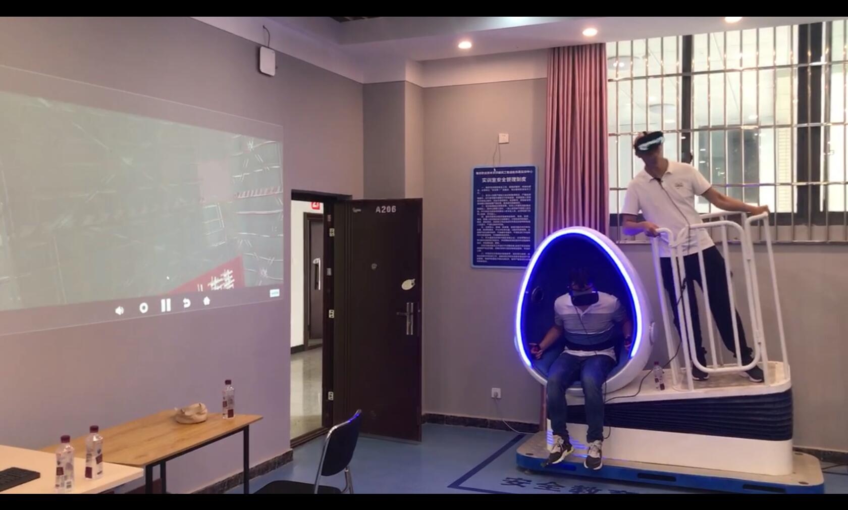 教师体验施工安全虚拟仿真实训设备 教师体验施工安全虚拟仿真实训设备