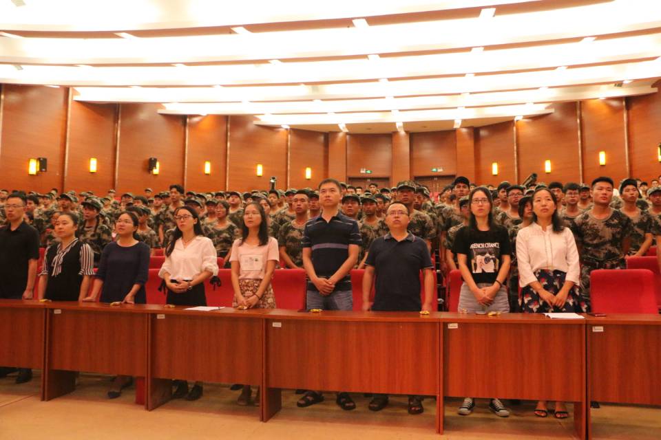 QQ图片20190911162526 QQ图片20190911162526