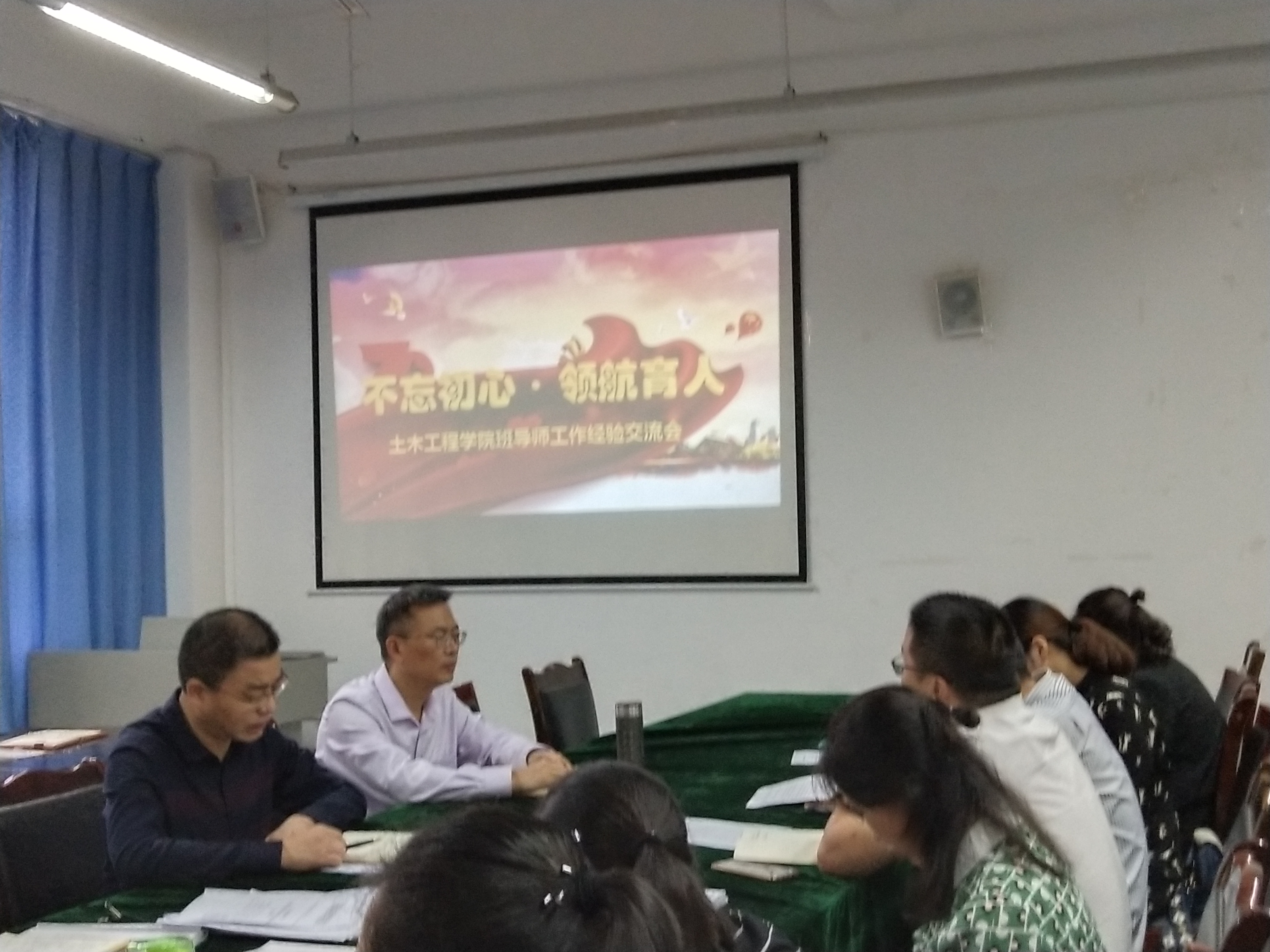 QQ图片20190929143630 QQ图片20190929143630