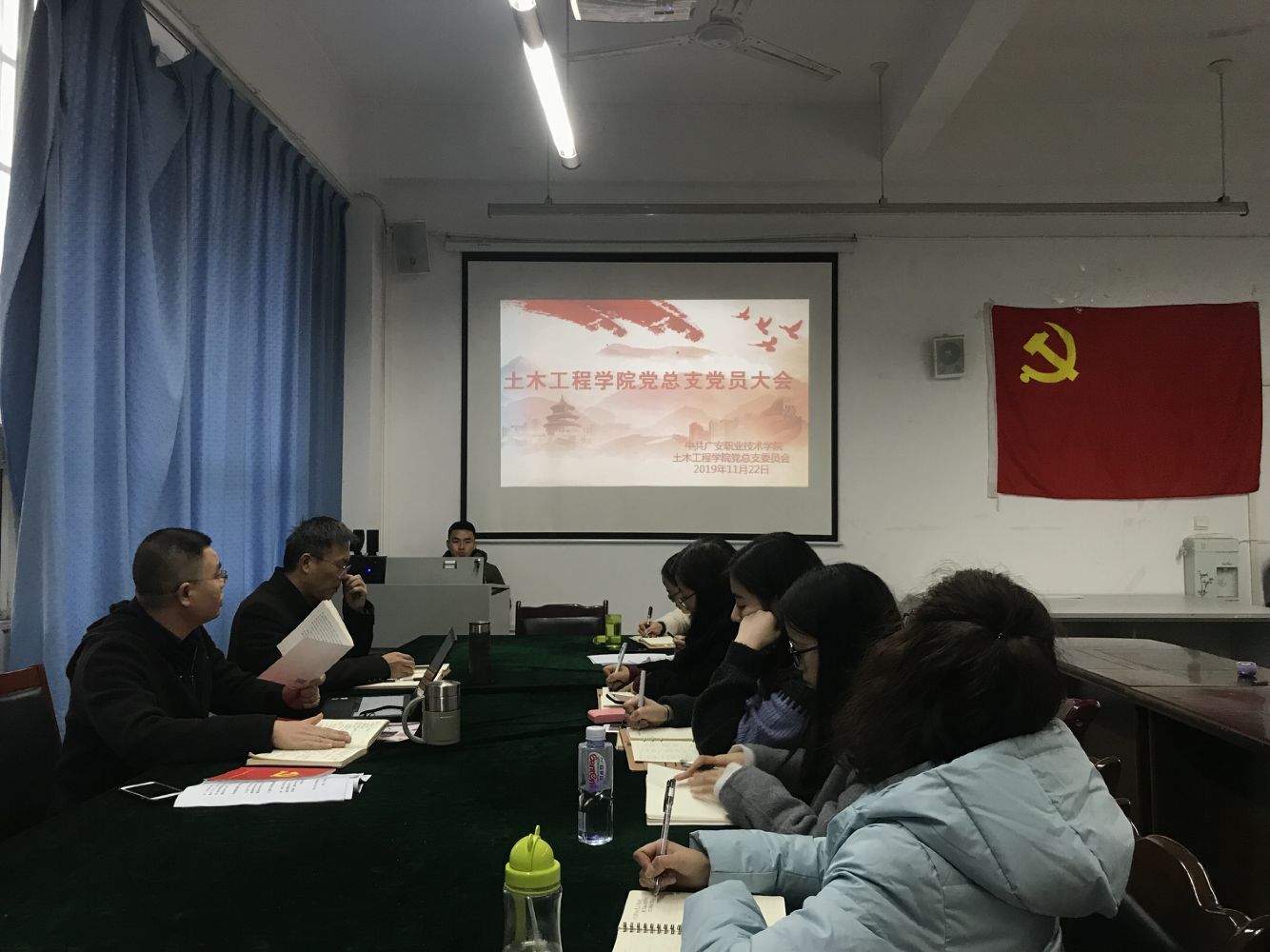 QQ图片20191125170137 QQ图片20191125170137