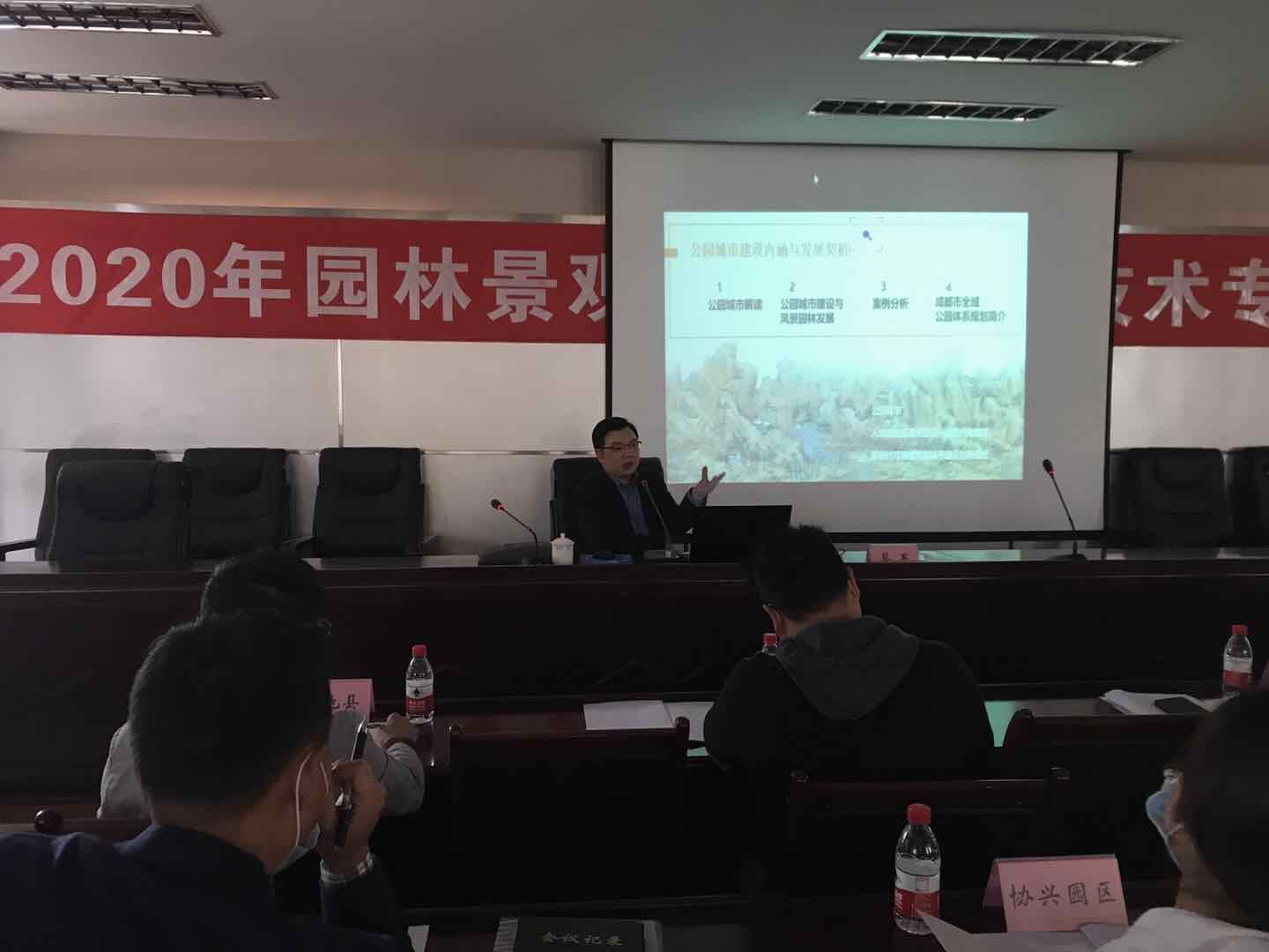 QQ图片20200428110159 QQ图片20200428110159