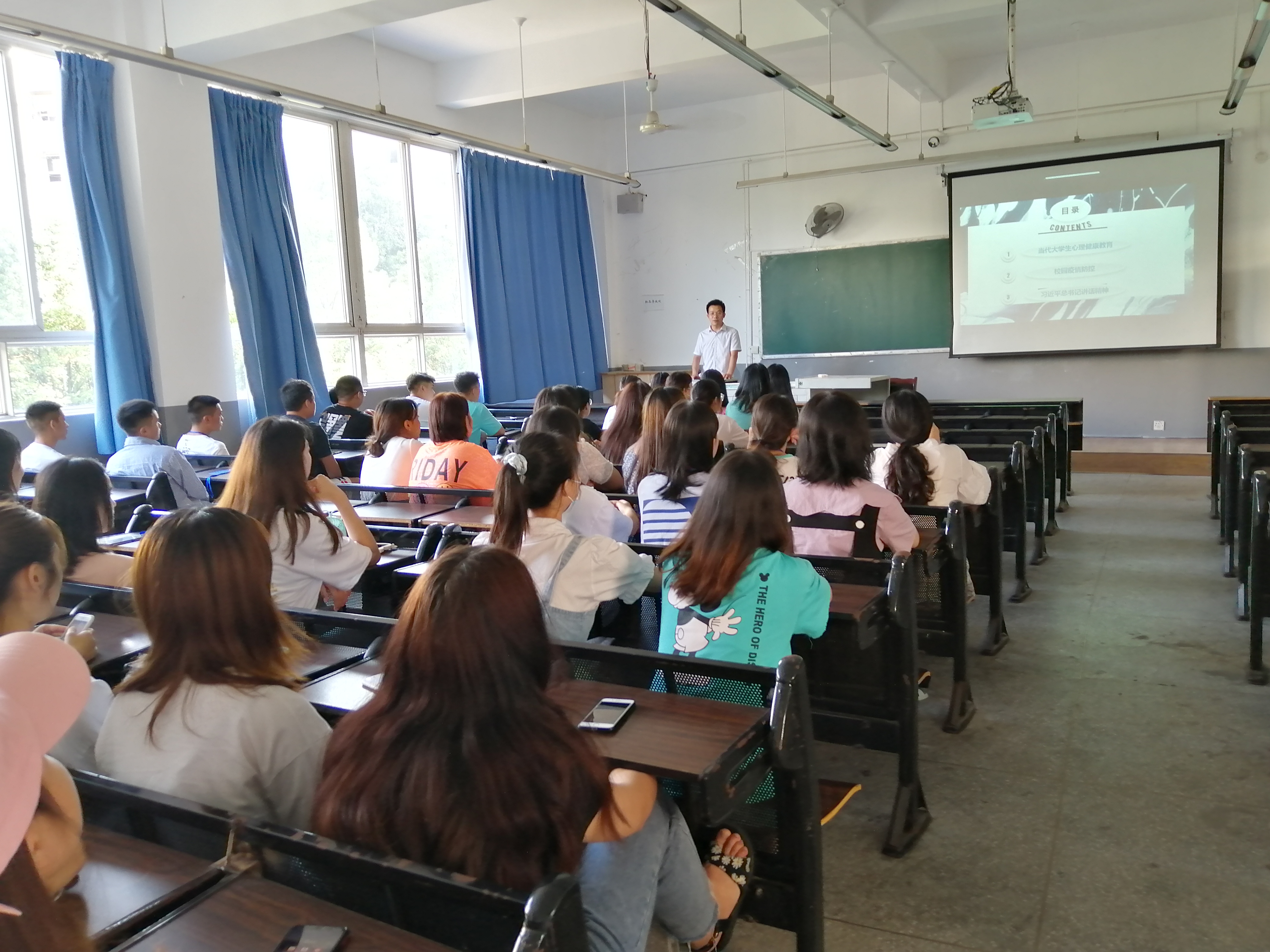 QQ图片20200908100339 QQ图片20200908100339