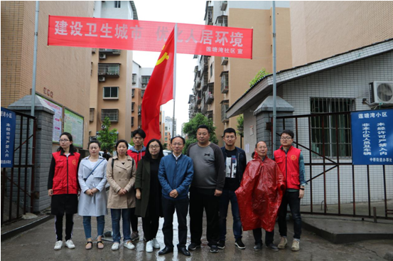 QQ图片20180417132223 QQ图片20180417132223