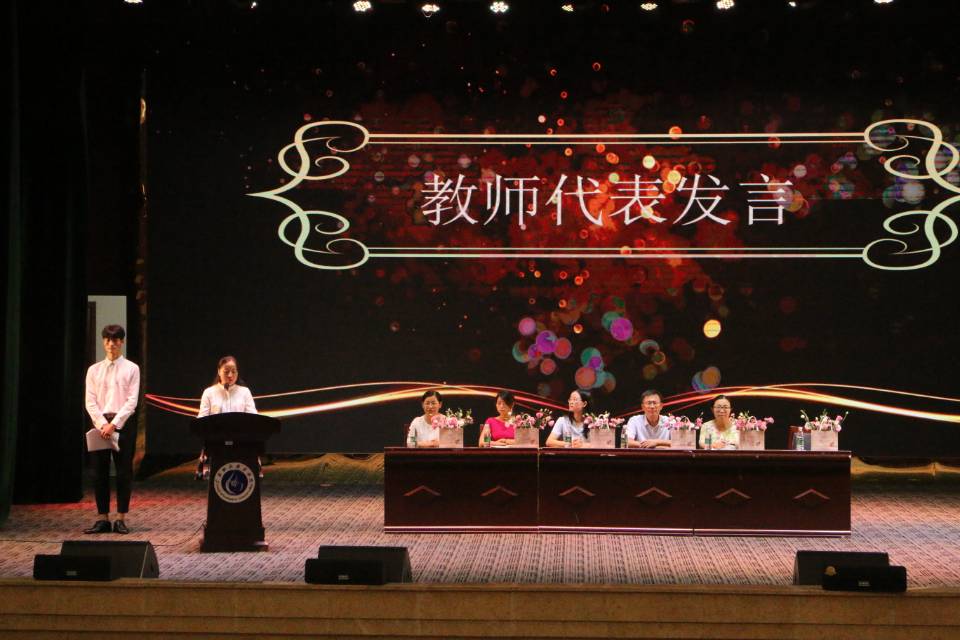 QQ图片20190911162536 QQ图片20190911162536