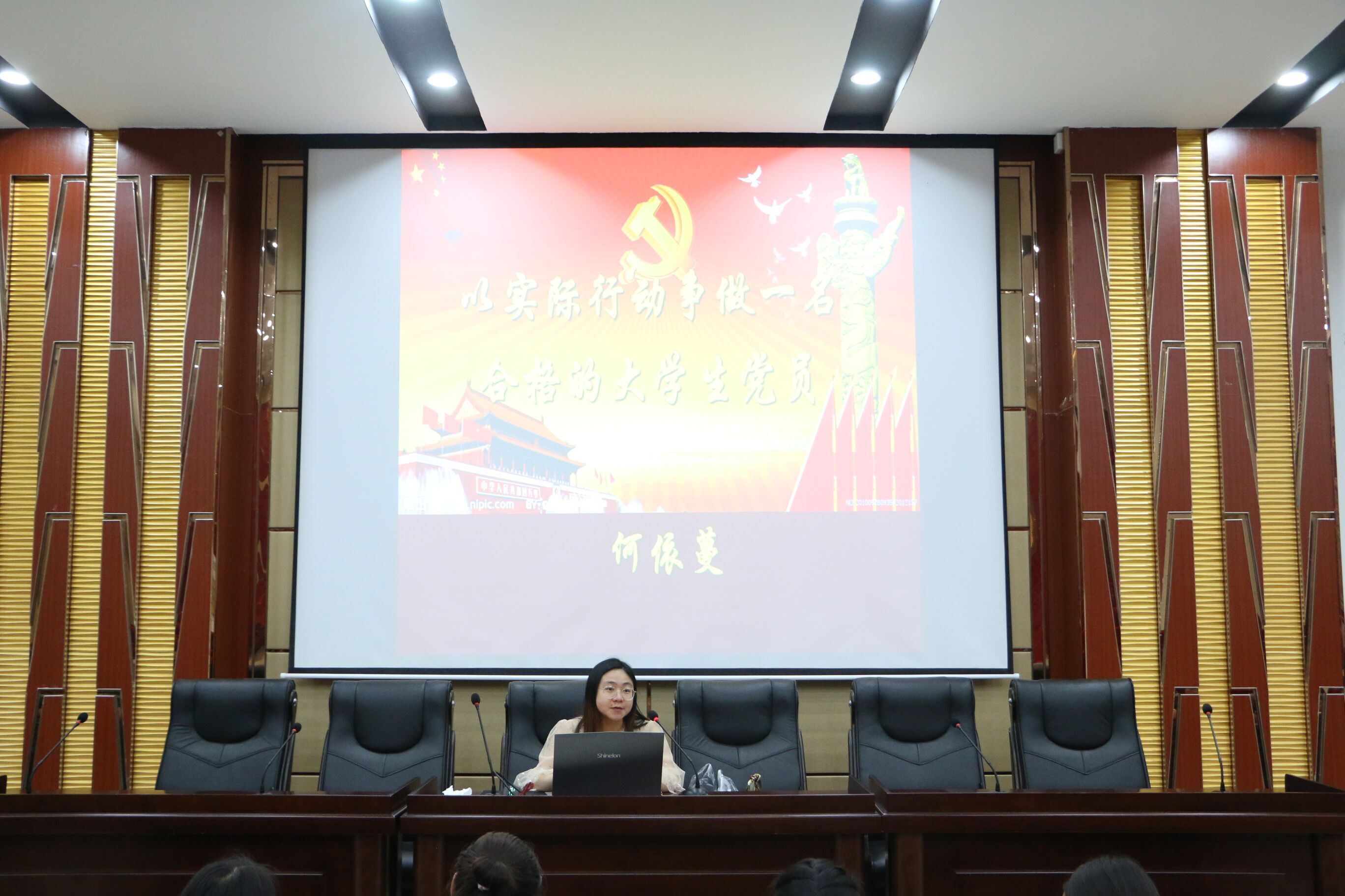 QQ图片20190520163848 QQ图片20190520163848