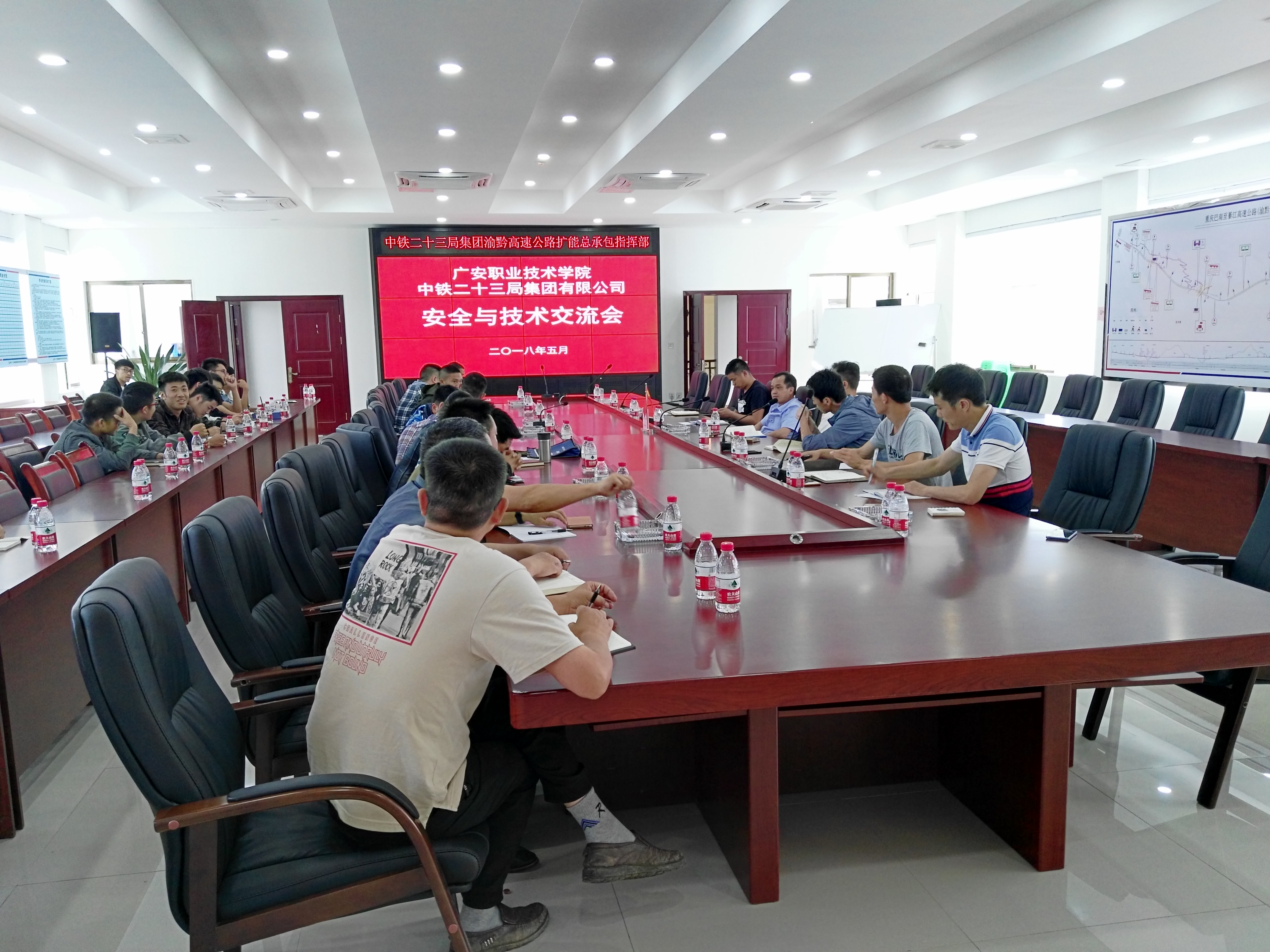 IMG_20180502_143248 IMG_20180502_143248