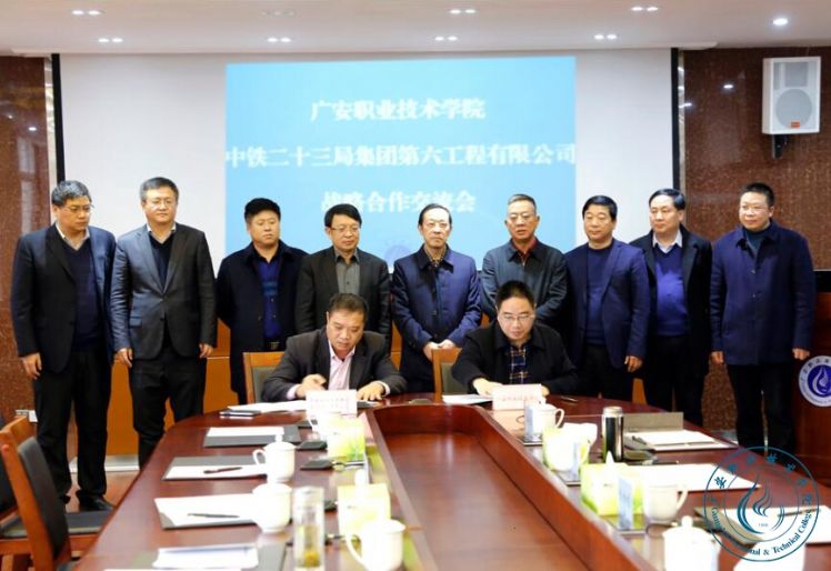 20180116123042_434[1]