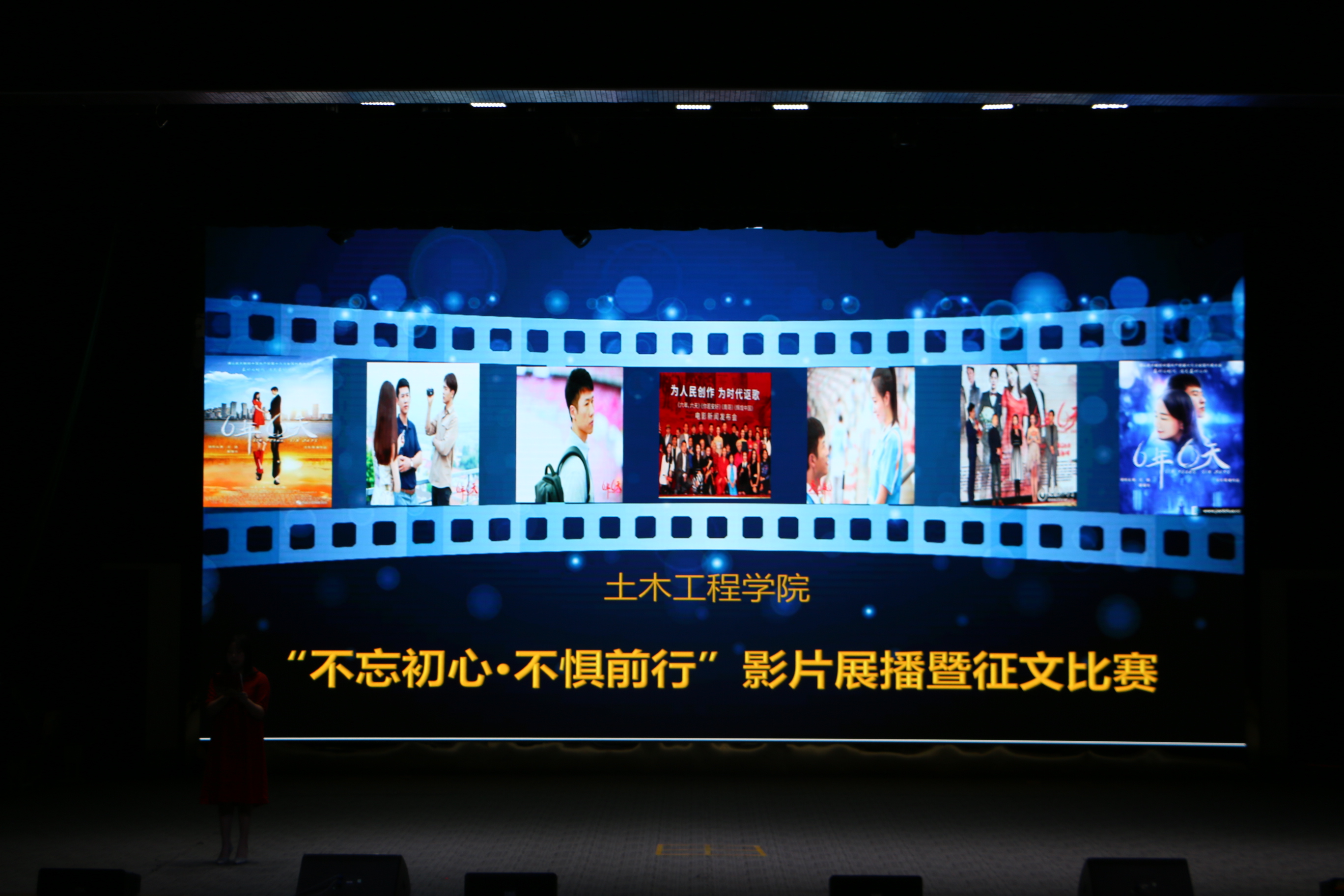 QQ图片20180426175243 QQ图片20180426175243