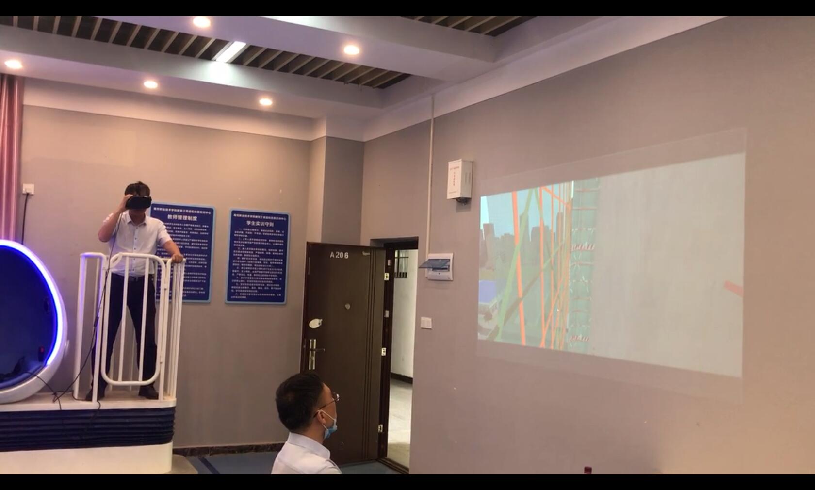 李柱凯体验施工安全虚拟仿真实训设备 李柱凯体验施工安全虚拟仿真实训设备