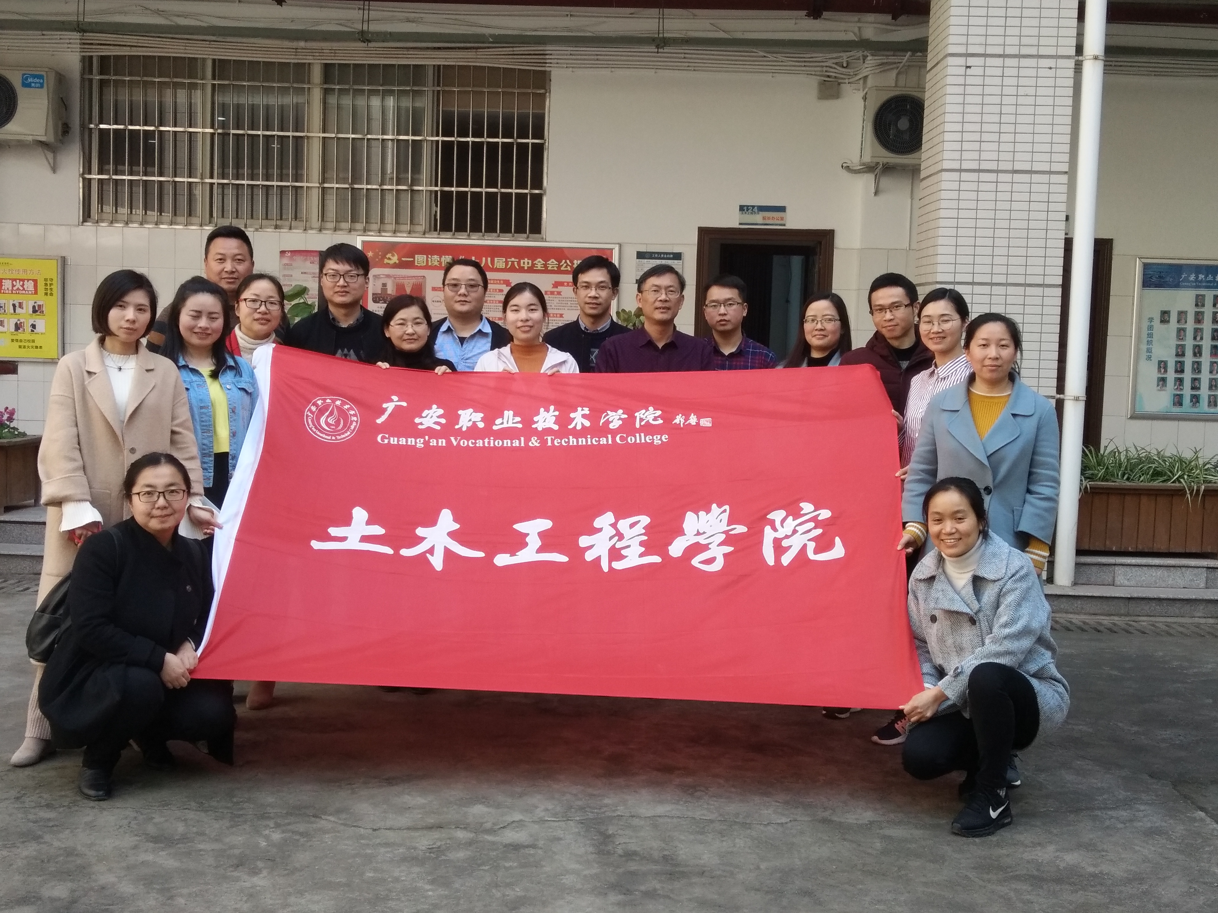 qq图片20180309143010 qq图片20180309143010