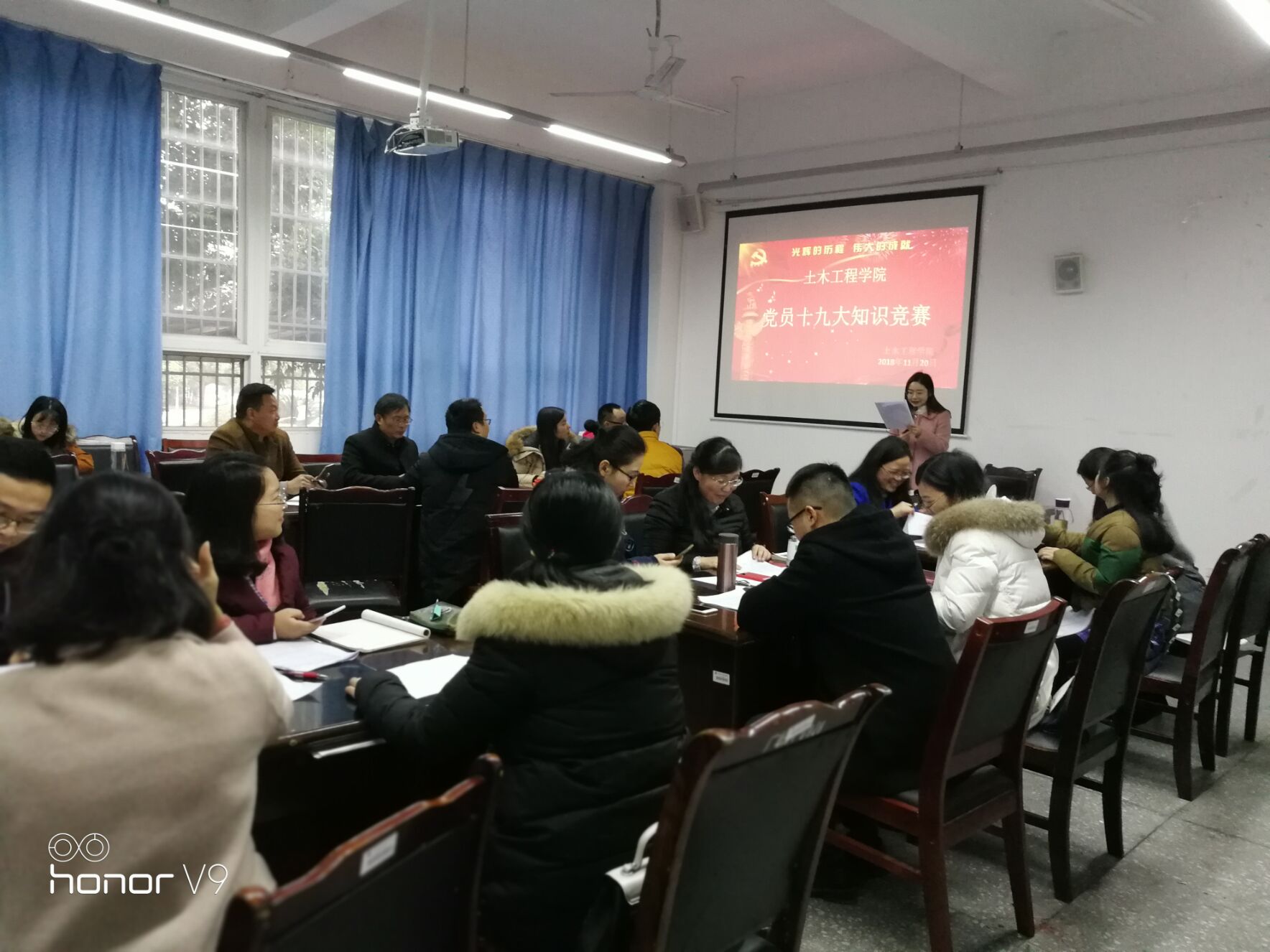 QQ图片20181126172410 QQ图片20181126172410