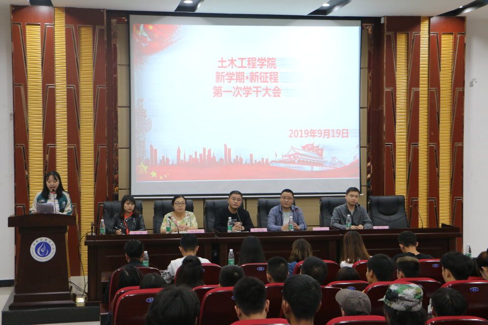 QQ图片20190919191849 QQ图片20190919191849